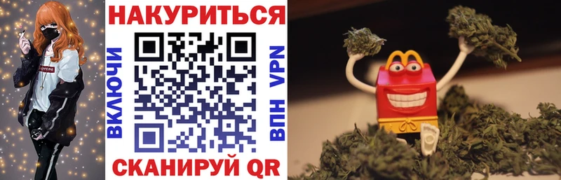 Купить закладку Экстази  МЕФ  Гашиш  Новокузнецк