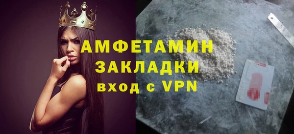 эйфоретик Алзамай