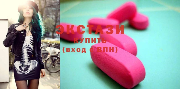 гашишное масло Алексеевка