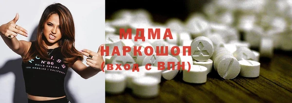 эйфоретик Алзамай