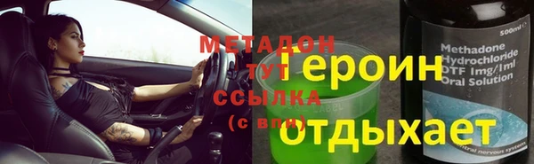 а пвп мука Алексин