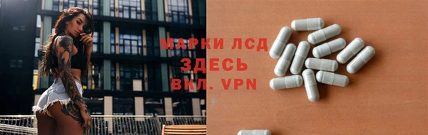 гашишное масло Алексеевка