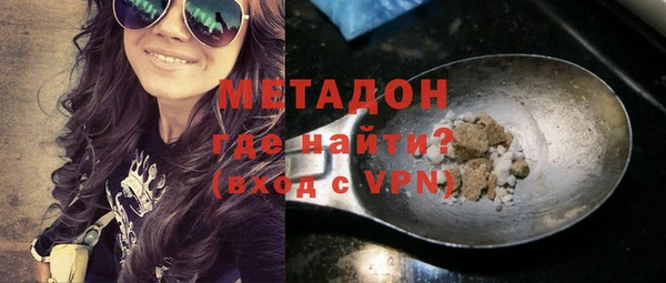а пвп мука Алексин