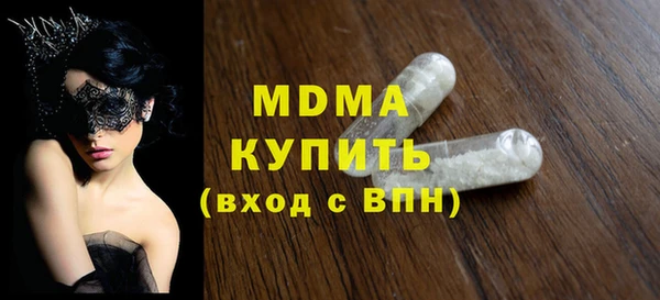 гашишное масло Алексеевка